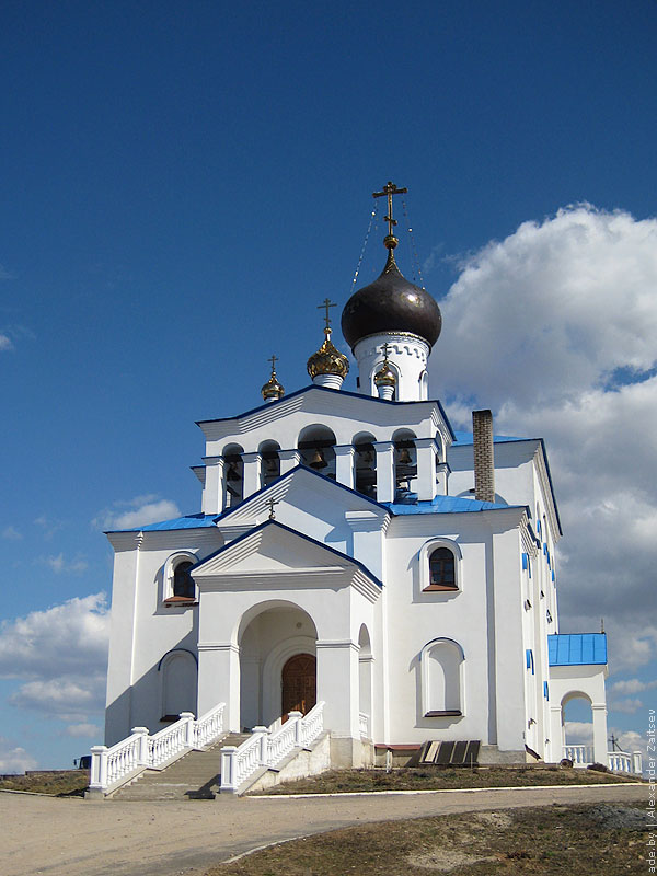 церковь Троицкая